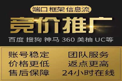 微信信息流广告投放策略及成功案例