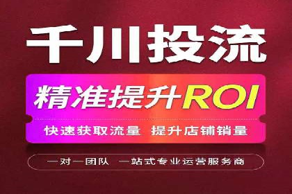 企业SEM外包成功案例分享